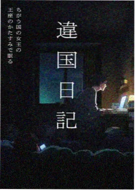 问答修订资讯配图